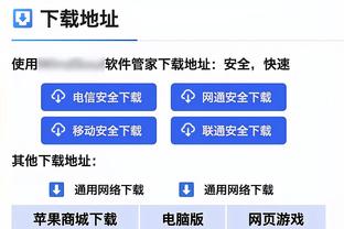 斯基拉：那不勒斯有意博洛尼亚中场刘易斯-弗格森，将与尤文竞争